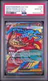 Mega Hawlucha Ex