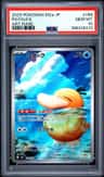 Psyduck