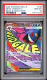 Mega Gengar Ex