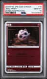 Jigglypuff