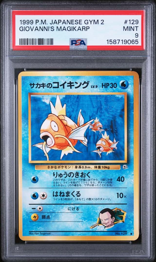 Giovanni's Magikarp