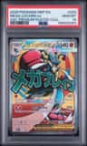 Mega Lucario Ex