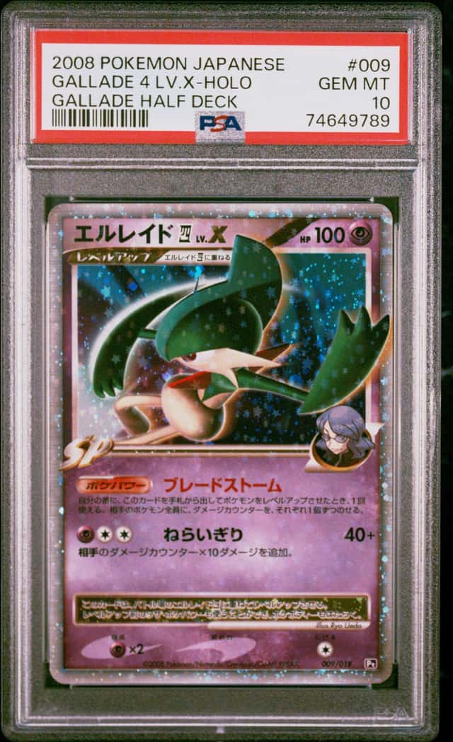 Gallade 4 Lv X