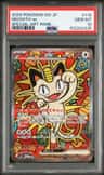 Meowth Ex