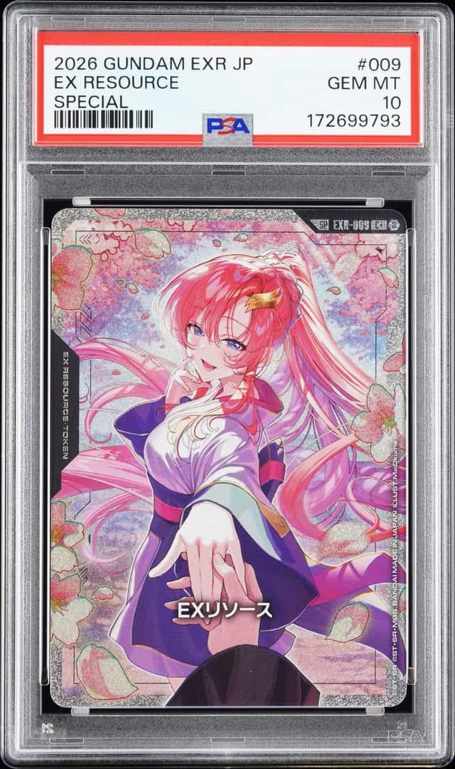 高达GCG PSA 10 EX能源（拉克丝·克莱茵）SP EXR-009 2926 自由跃升 日版
