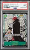 Shanks