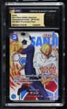 Sanji