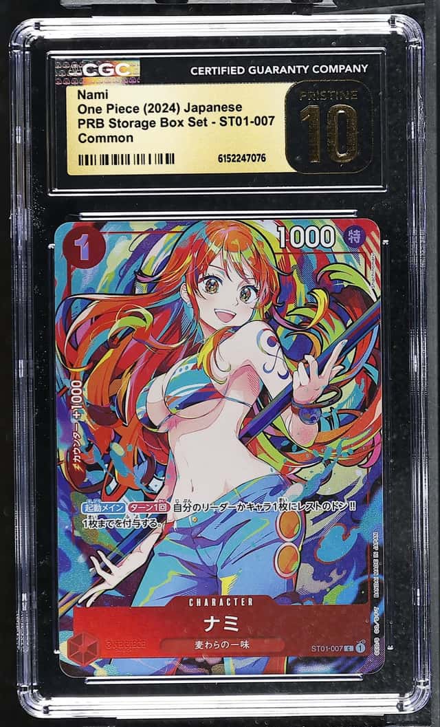 Nami
