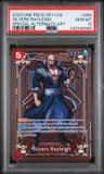Silvers Rayleigh