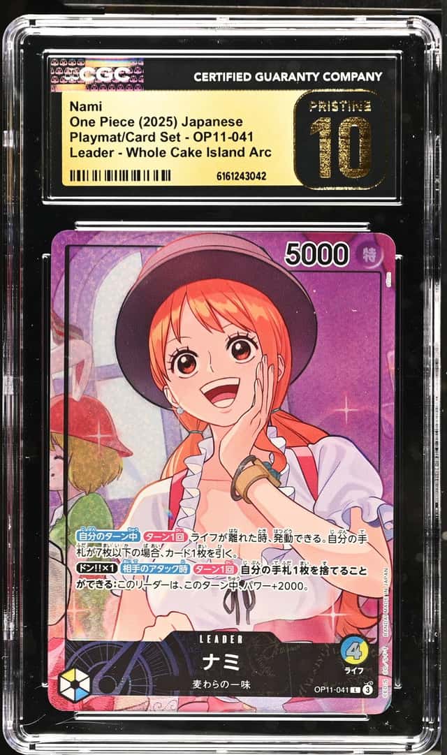 Nami