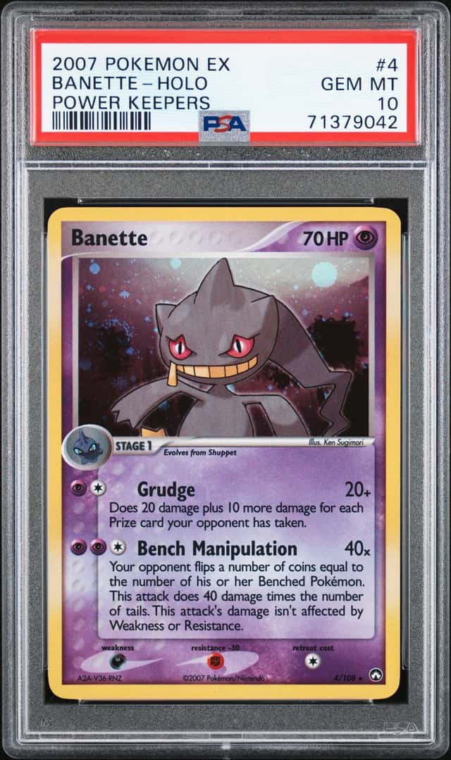 Banette