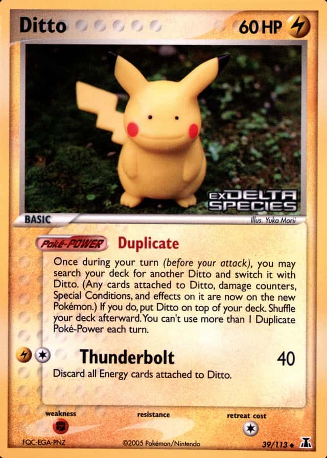 Reverse Holo