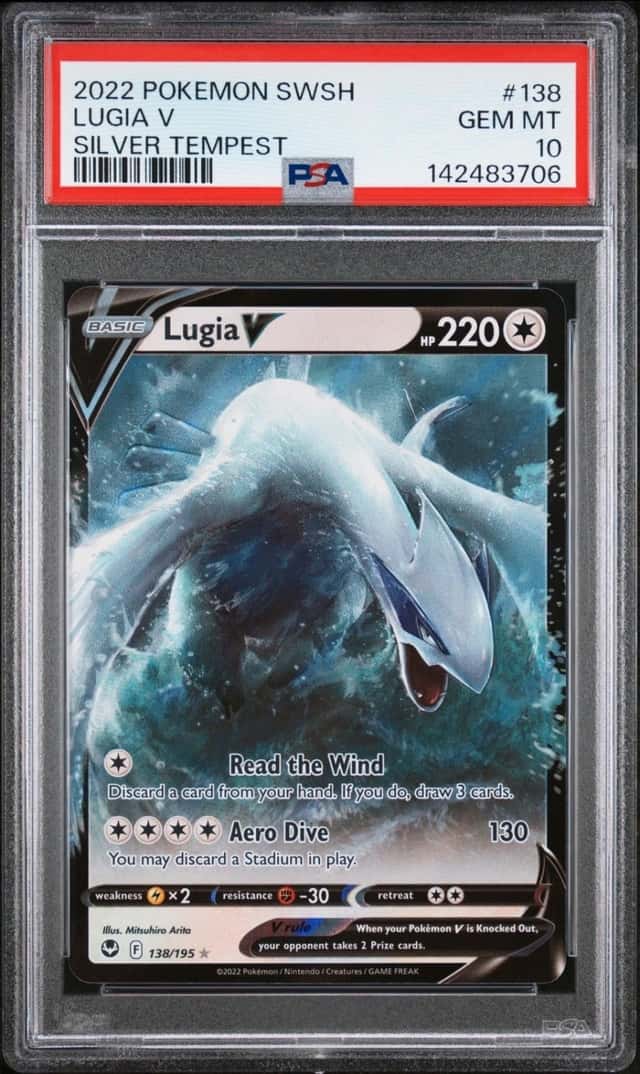 Lugia V