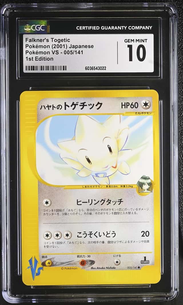 Falkner's Togetic