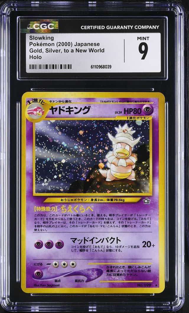 Slowking