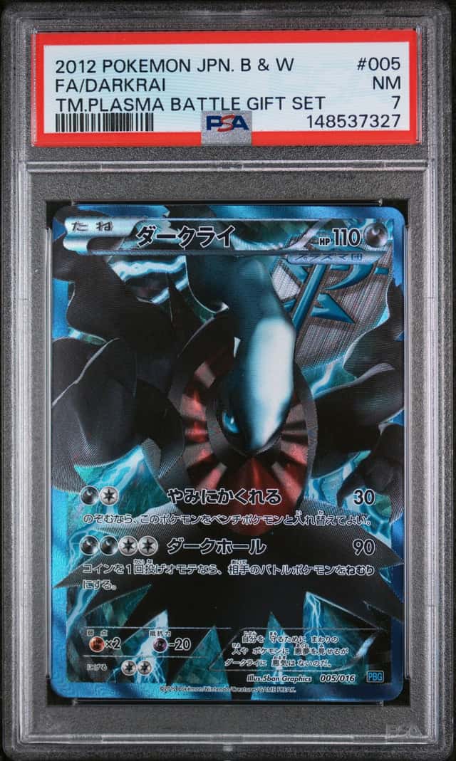 Darkrai