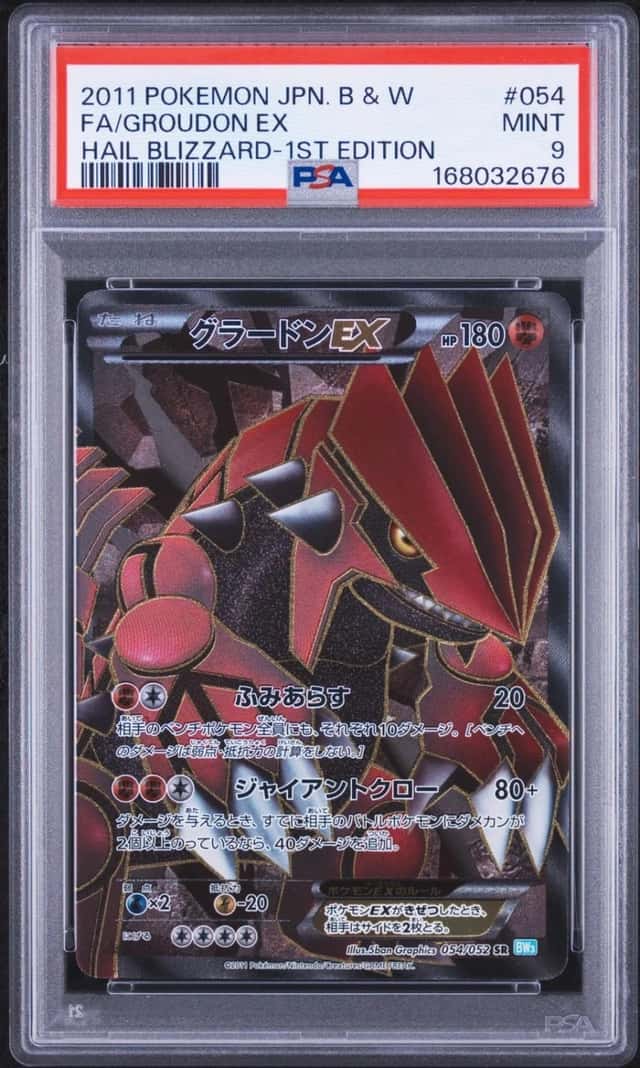 Groudon EX
