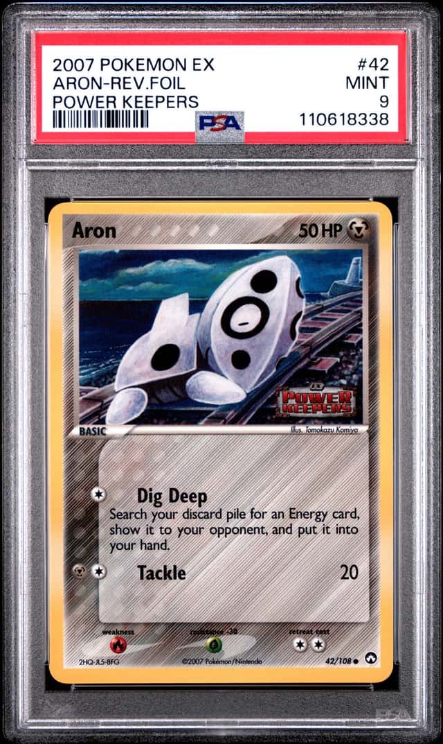 Aron