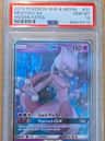 Mewtwo Gx