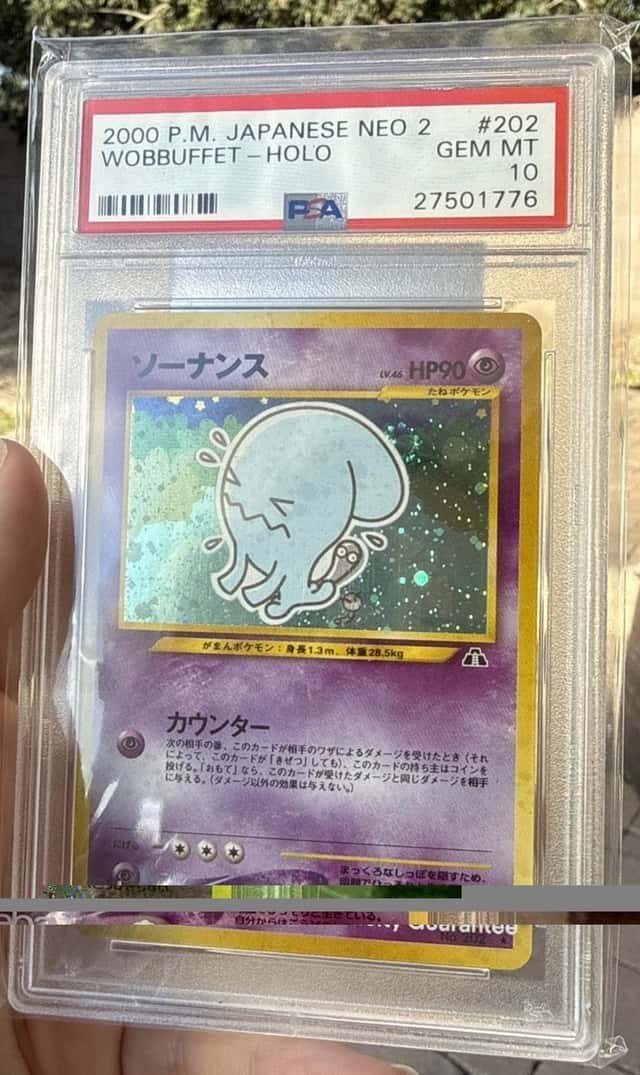 Wobbuffet