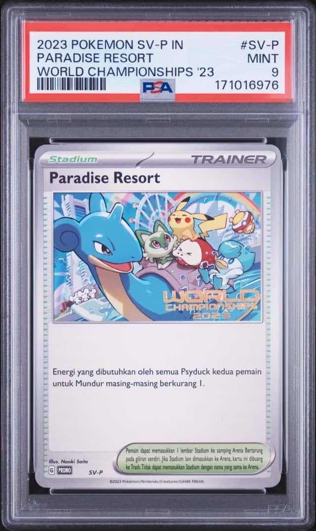 Paradise Resort