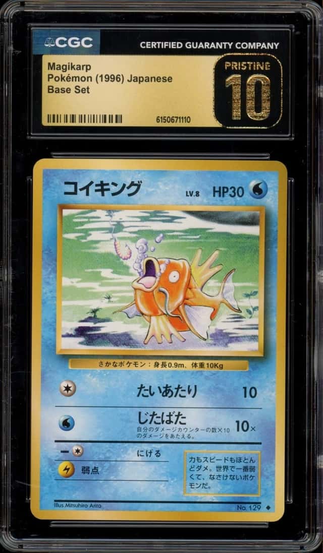 Magikarp