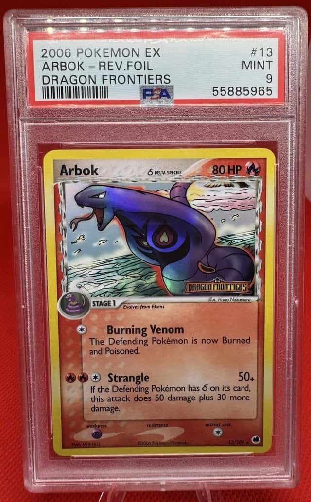 Arbok Δ