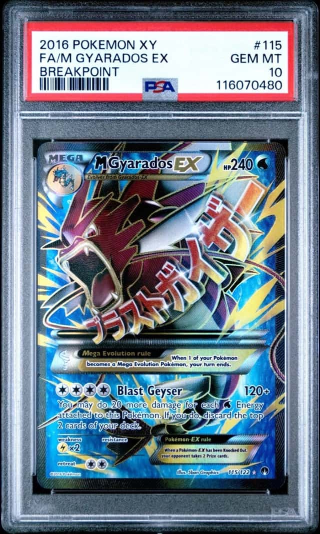 M Gyarados EX