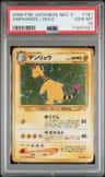 Ampharos