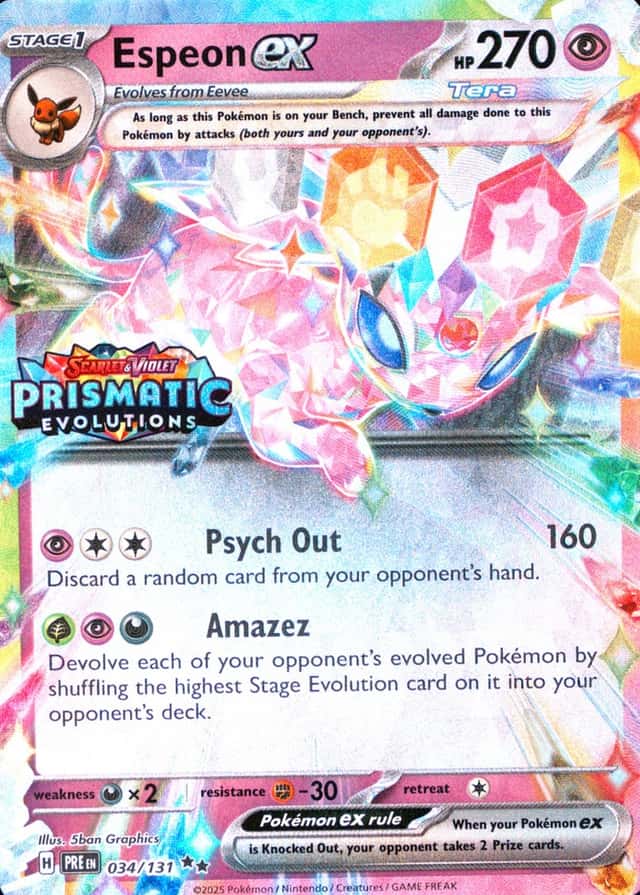 Holo · Box Exclusive Surprise
