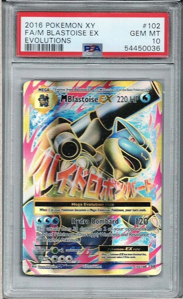 M Blastoise EX