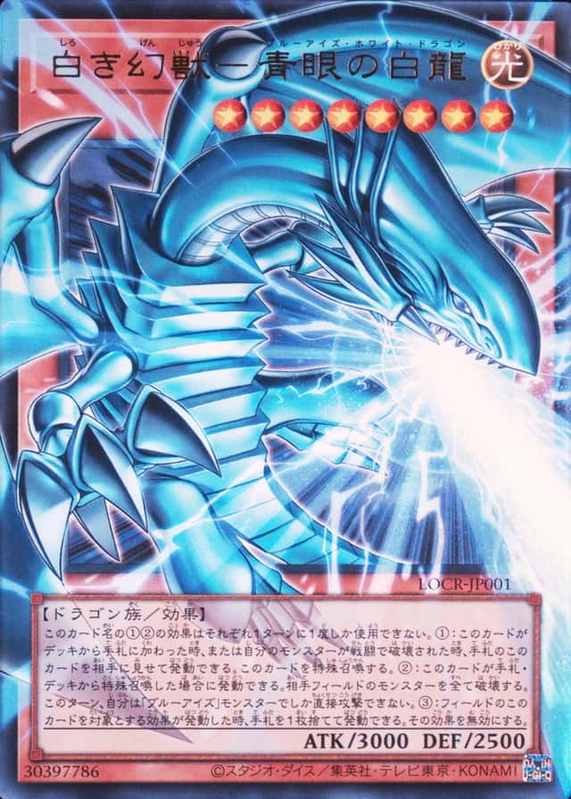 Extended Art