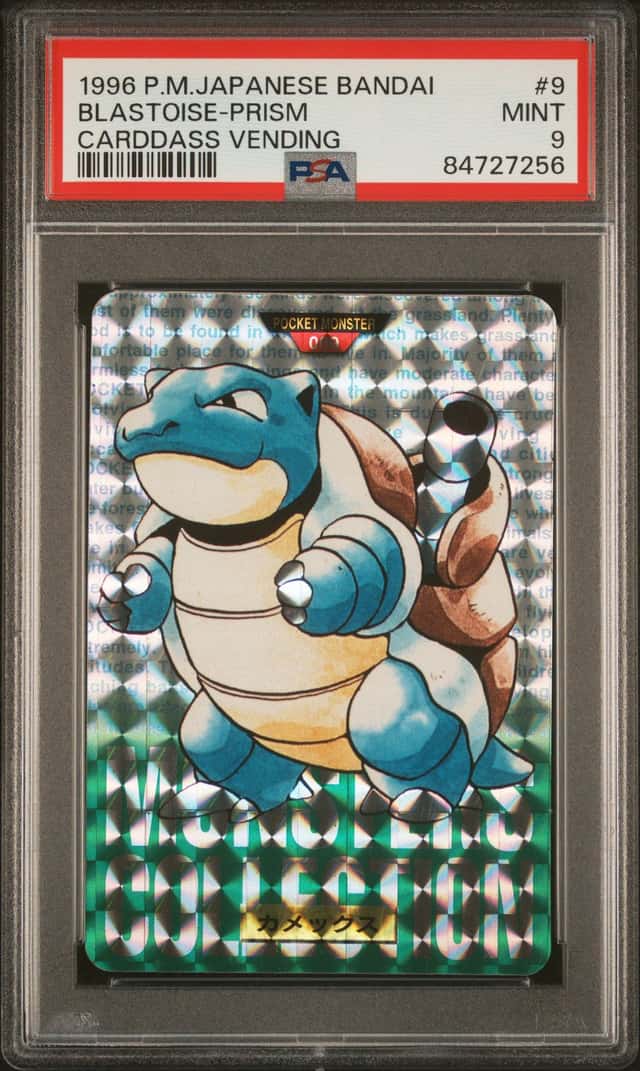 Blastoise