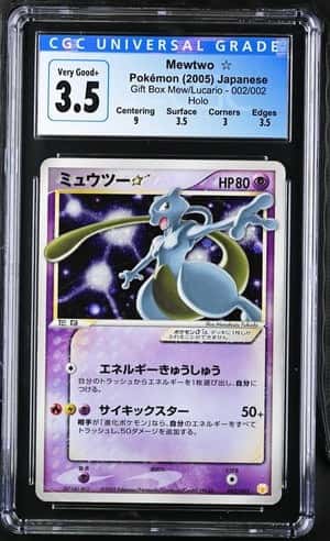Mewtwo