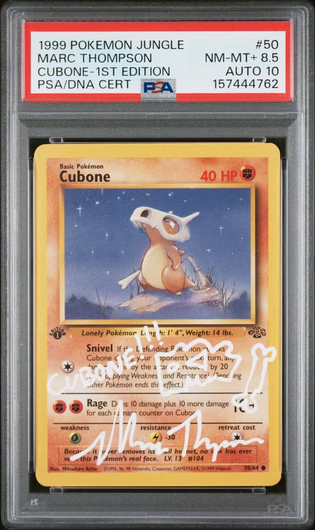 Cubone