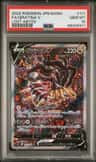 Giratina V