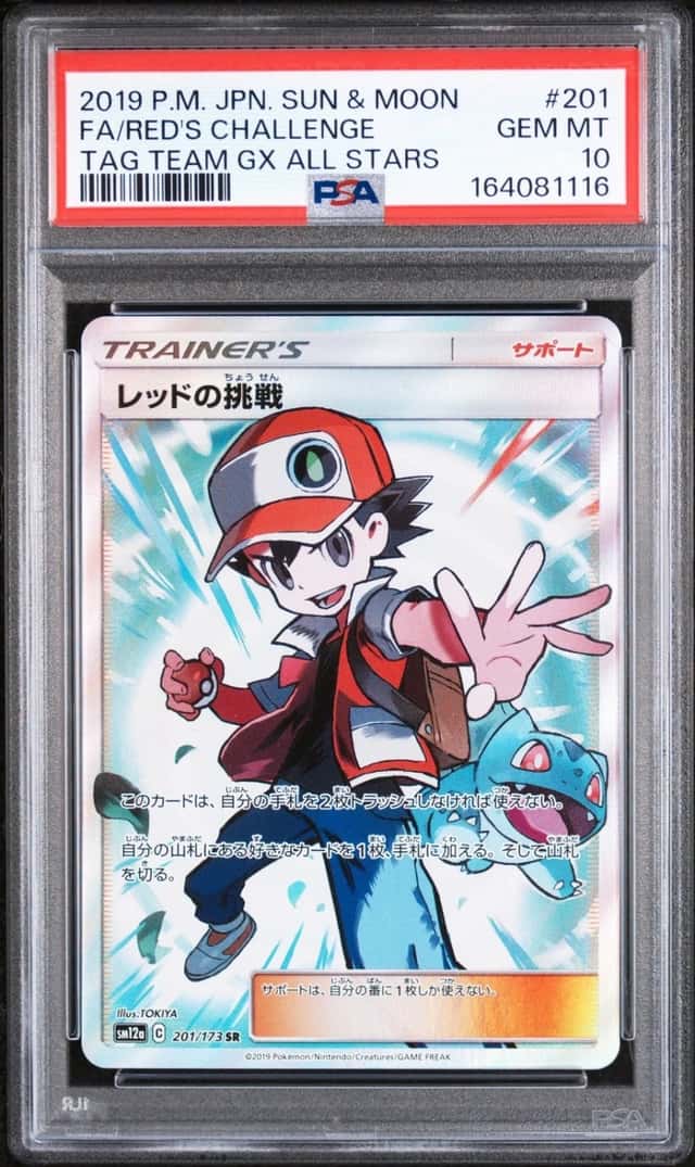 Red's Challenge