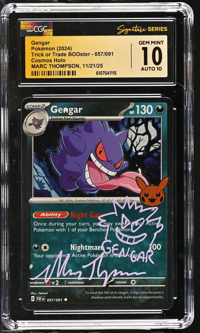 Gengar