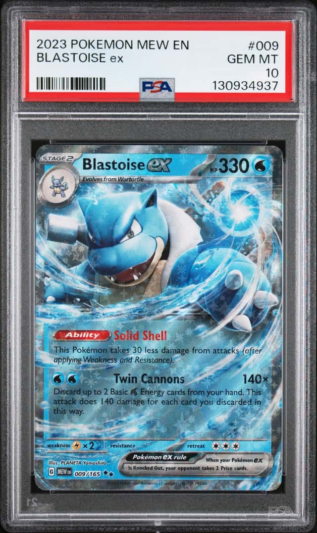 BLASTOISE ex