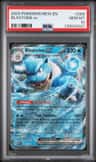 Blastoise Ex