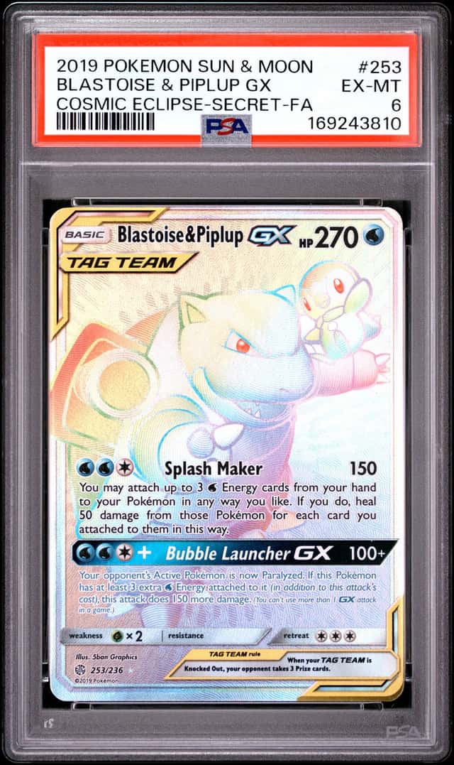 Blastoise & Piplup GX