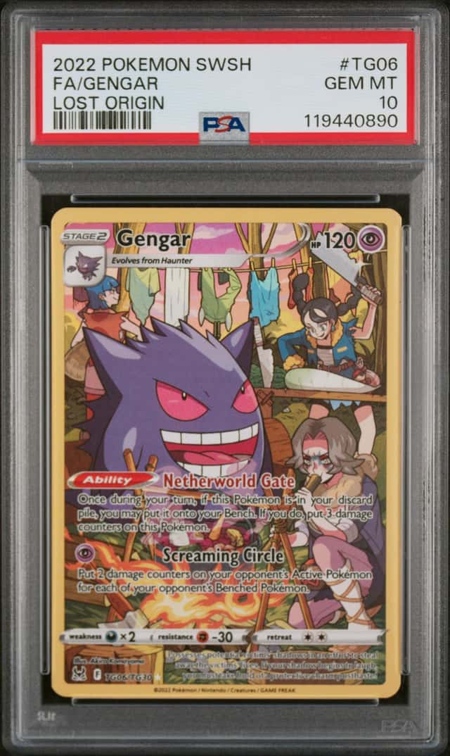 Gengar
