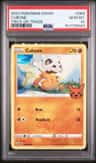 Cubone