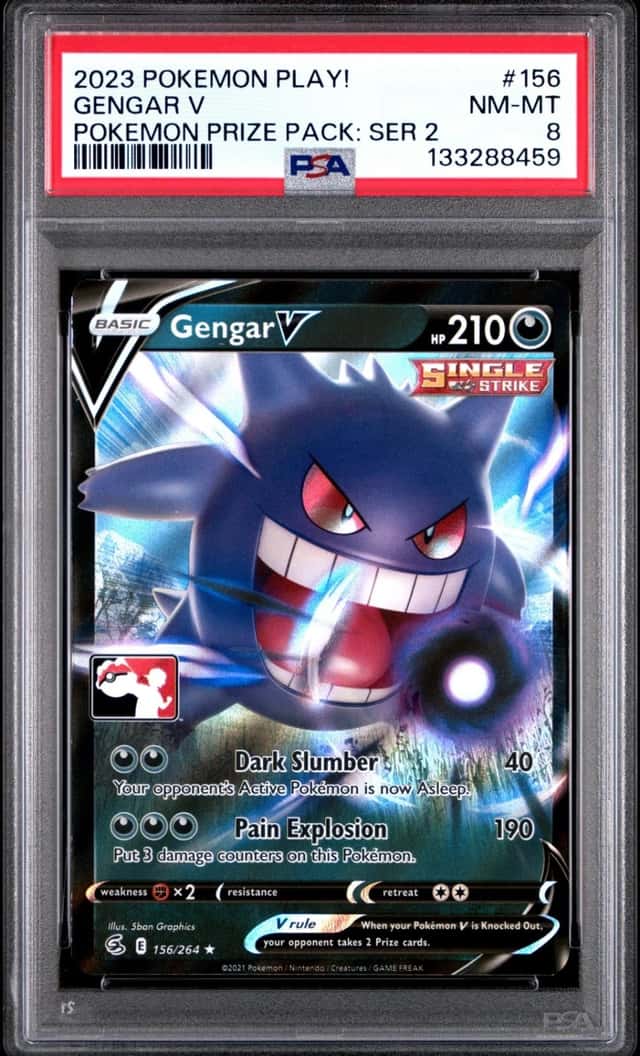 Gengar V