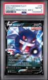 Gengar V