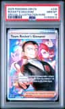 Rocket'S Giovanni