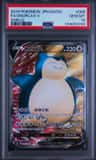 Snorlax V