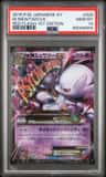 M Mewtwo Ex
