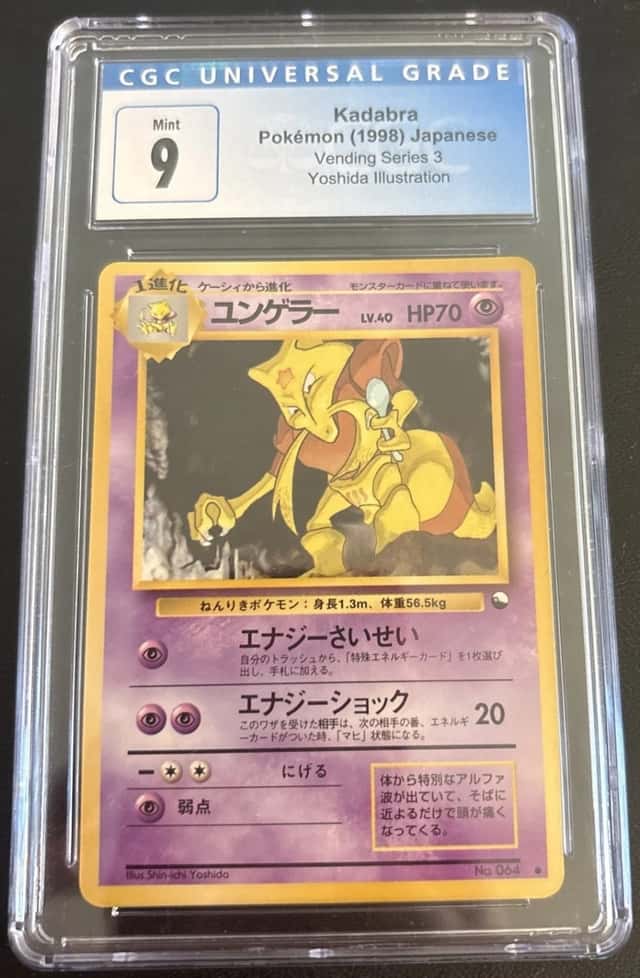 Kadabra