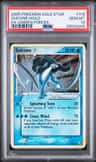 Suicune
